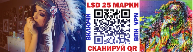 это формула  где найти   Мелеуз  Марки NBOMe 1500мкг 
