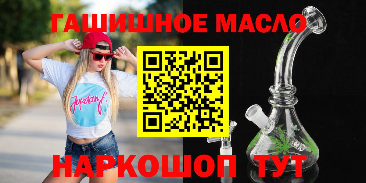 Альфа ПВП Мелеуз